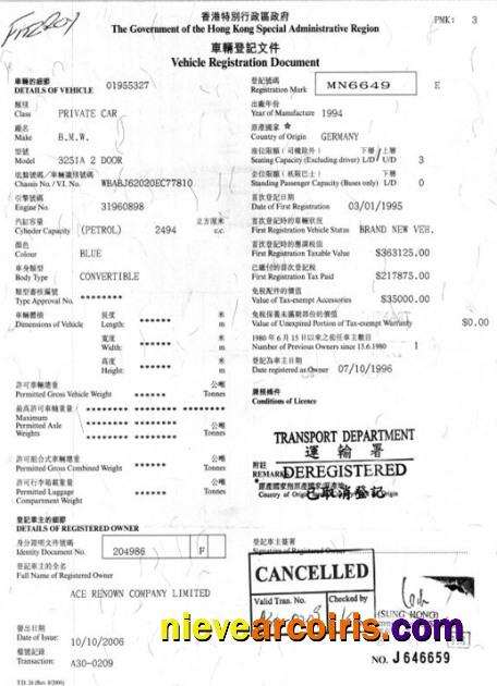 Hong Kong vehicle registration certificate